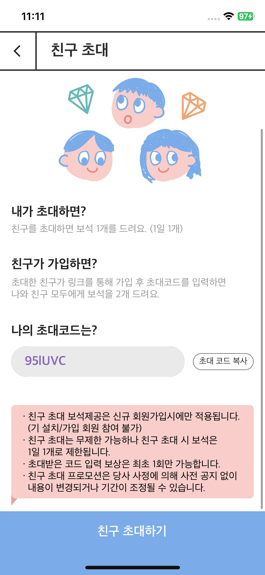 Test Image 9